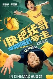 Nonton Film Go Brother! (2018) Sub Indo