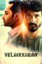 Nonton Film Velaikkaran (2017) Sub Indo