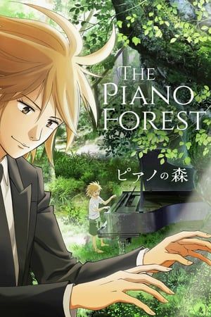 Nonton The Piano Forest (2018) Sub Indo