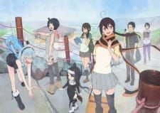 Nonton Yozakura Quartet Tsuki ni Naku (2014) Sub Indo