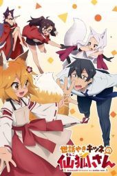 Nonton Film Sewayaki Kitsune no Senko-san (2019) Sub Indo