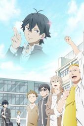 Nonton Film Handa-kun (2016) Sub Indo