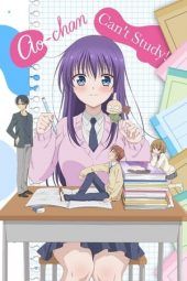 Nonton Film Midara na Ao-chan wa Benkyou ga Dekinai (2019) Sub Indo