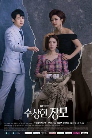 Nonton Shady Mom-in-Law (2019) Sub Indo