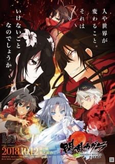 Nonton Senran Kagura Shinovi Master: Tokyo Youma-hen (2018) Sub Indo