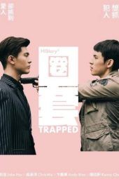 Nonton Film HIStory3: Trapped (2019) Sub Indo