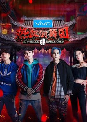 Nonton Hot Blood Dance Crew (2018) Sub Indo