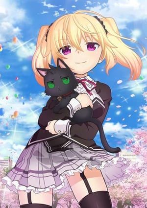 Nonton Nora, Princess, and Stray Cat (2017) Sub Indo