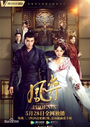 Nonton Legend of the Phoenix (2019) Sub Indo