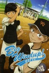 Nonton Film Big Windup! Season 2 (2010) Sub Indo