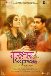 Nonton Film Marudhar Express (2019) Sub Indo