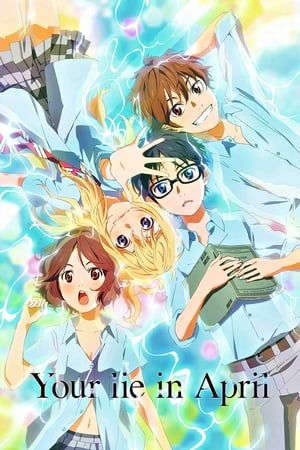 Nonton Your Lie in April (2014) Sub Indo