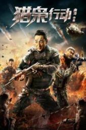 Nonton Film Hunting Action (2019) Sub Indo