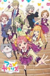 Nonton Film Animegataris (2017) Sub Indo