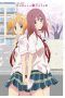 Nonton Film Sakura Trick (2014) Sub Indo