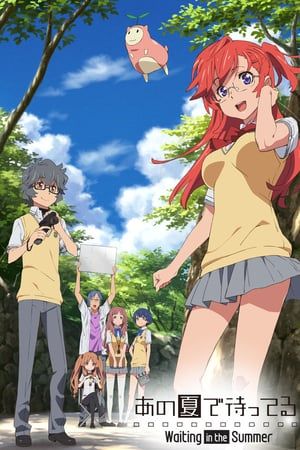 Nonton Ano Natsu de Matteru (2012) Sub Indo