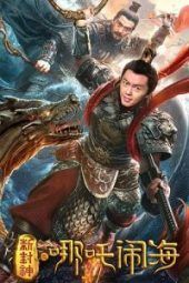 Nonton Film Nezha: New God of The Sea (2019) Sub Indo