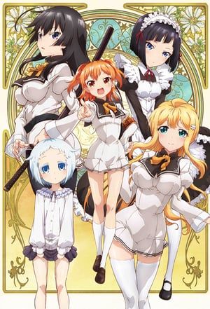 Nonton Shomin Sample (2015) Sub Indo