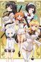 Nonton Film Shomin Sample (2015) Sub Indo