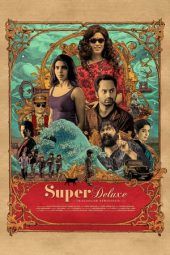 Nonton Film Super Deluxe (2019) Sub Indo