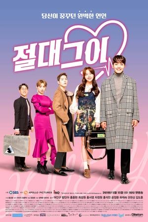 Nonton My Absolute Boyfriend (2019) Sub Indo