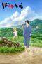 Nonton Film Barakamon (2014) Sub Indo