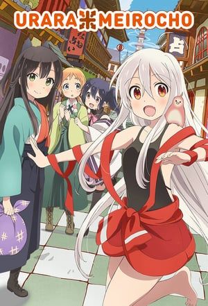 Nonton Urara Meirochou (2017) Sub Indo