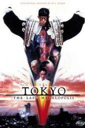 Nonton Film Tokyo: The Last Megalopolis (1988) Sub Indo