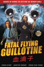 Nonton Film The Fatal Flying Guillotines (1977) Sub Indo