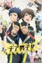 Nonton Film Cheer Danshi!! (2016) Sub Indo