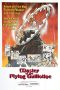 Nonton Film Master of the Flying Guillotine (1976) gt Sub Indo