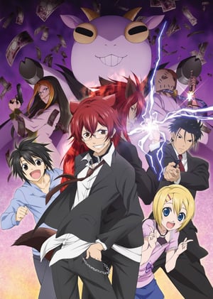 Nonton Cuticle Tantei Inaba (2013) Sub Indo