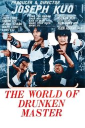 Nonton Film World of the Drunken Master (1979) Sub Indo