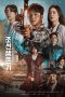 Nonton Film Joseon Survival (2019) Sub Indo