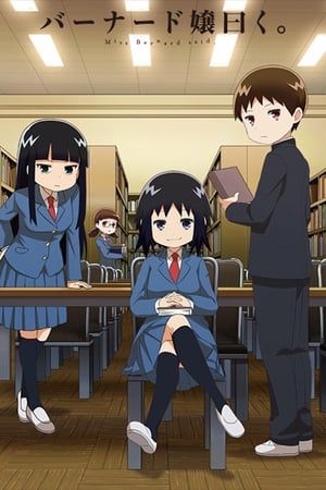 Nonton Bernard-jou Iwaku. (2016) Sub Indo