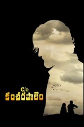 Nonton Film C/o Kancharapalem (2018) Sub Indo