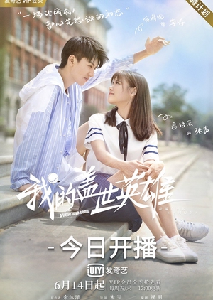 Nonton A Little Love Song (2019) Sub Indo