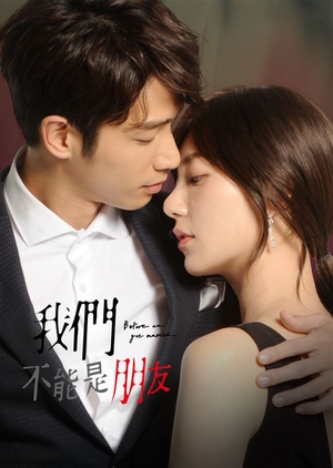 Nonton Before We Get Married (2019) Sub Indo