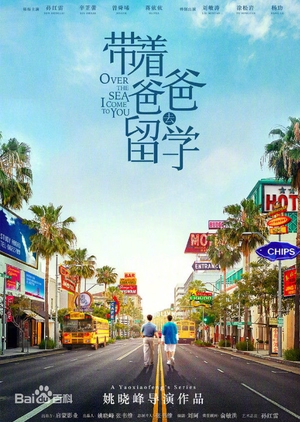 Nonton Over the Sea I Come to You (2019) Sub Indo