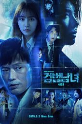 Nonton Film Partners for Justice S02 (2019) Sub Indo