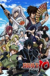 Nonton Film Brave 10 (2012) Sub Indo