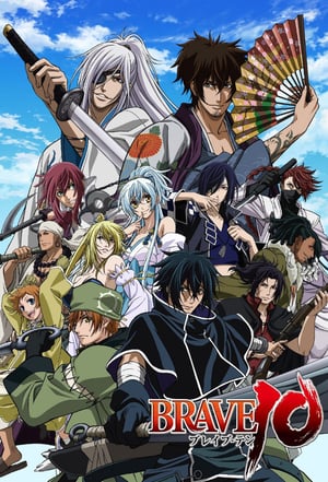 Nonton Brave 10 (2012) Sub Indo