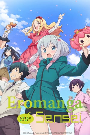 Nonton Eromanga Sensei (2017) Sub Indo