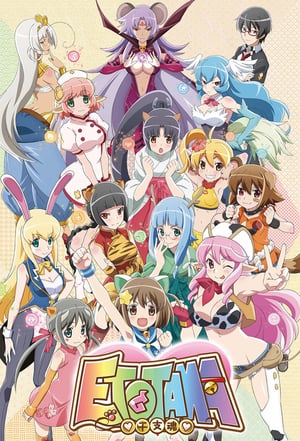 Nonton Etotama (2015) Sub Indo