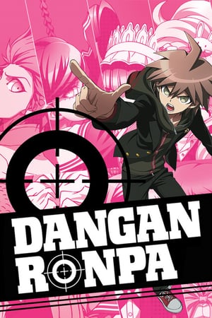 Nonton Danganronpa: Kibou no Gakuen to Zetsubou no Koukousei The Animation (2013) Sub Indo