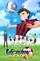 Nonton Film Ginga e Kickoff!! (2012) Sub Indo