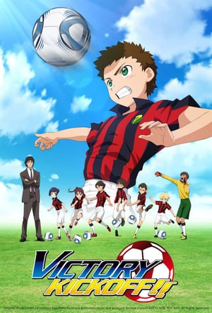 Nonton Ginga e Kickoff!! (2012) Sub Indo