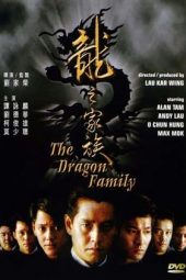 Nonton Film The Dragon Family (1988) gt Sub Indo