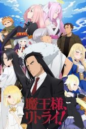 Nonton Film Maou-sama, Retry! (2019) Sub Indo