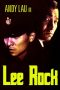 Nonton Film Lee Rock (1991) Sub Indo